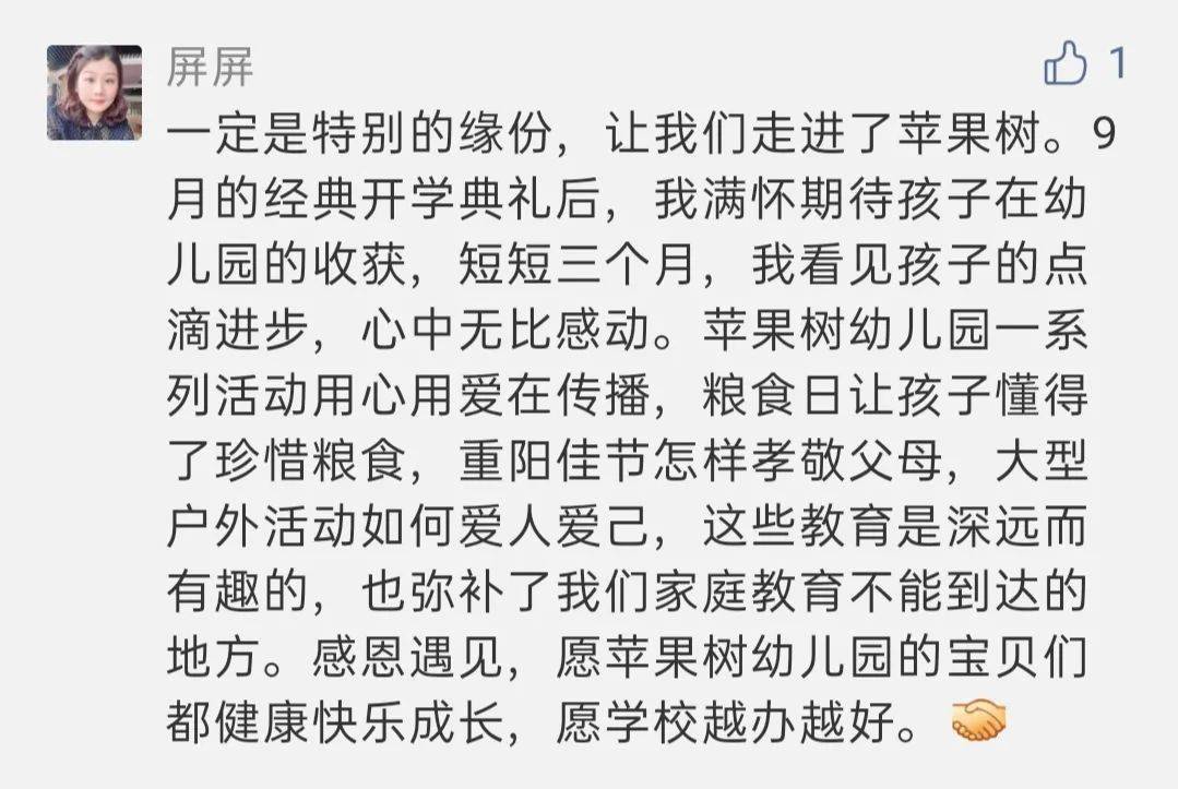 简谱幸运儿_第五人格幸运儿图片(3)