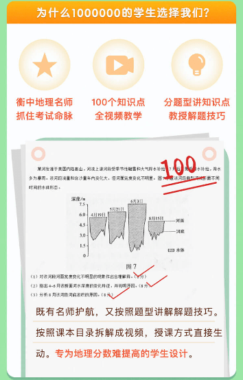 2f98ac601a584568b66ed8269e1d62f0.png