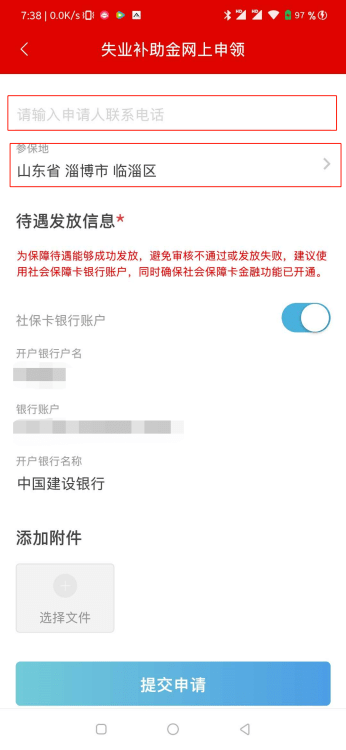 4362dfaa064d4dfb8f935c80d69f1661.png