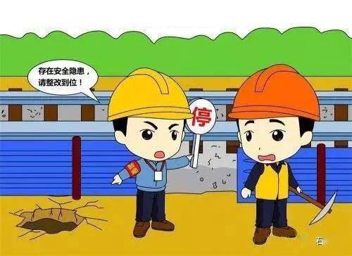 17条!丨石泉县安全生产问题隐患曝光台