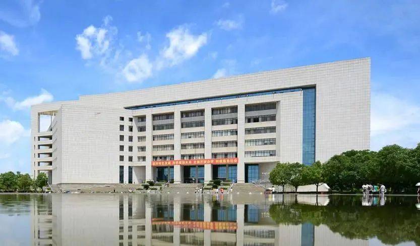 湖南省: 湖南工业大学,中南林业科技大学,湖南科技大学,湘潭大学