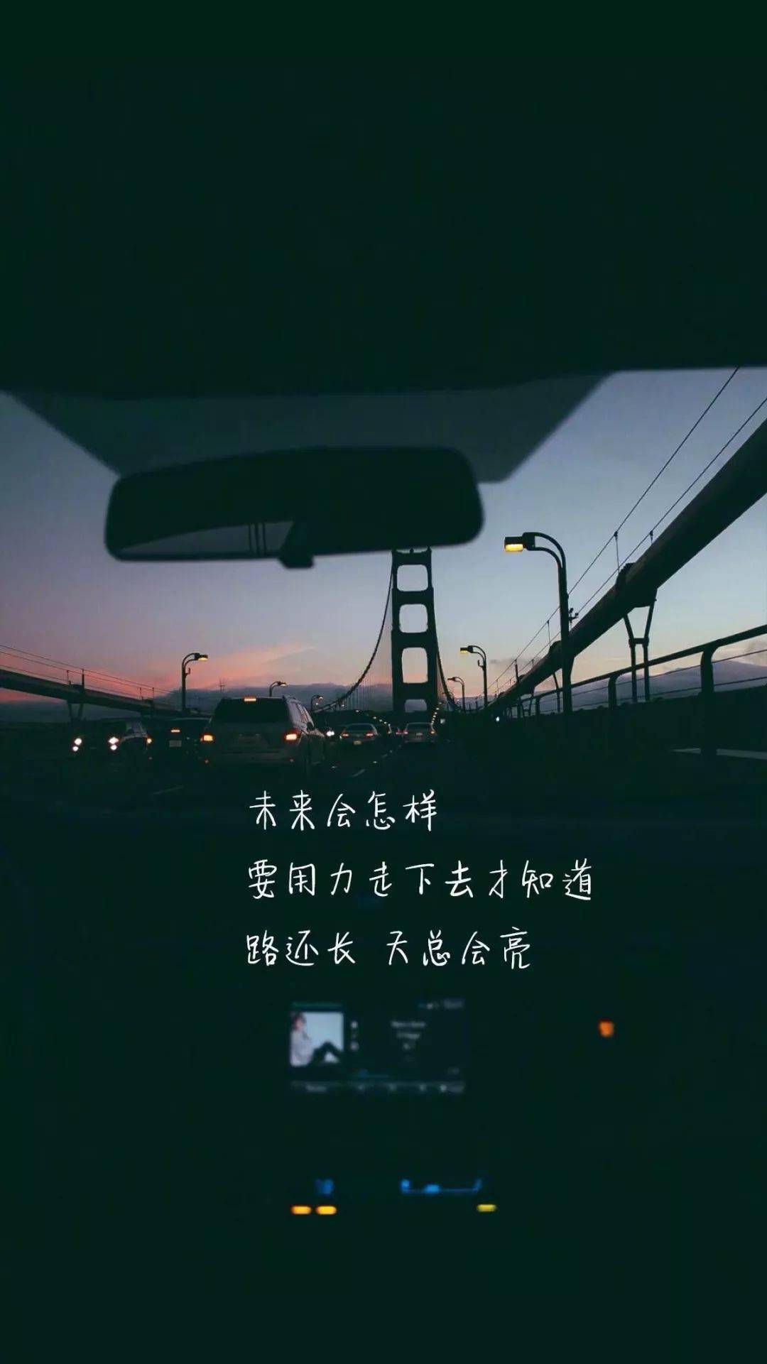 抖音上最红的句子,点赞过万!_现实
