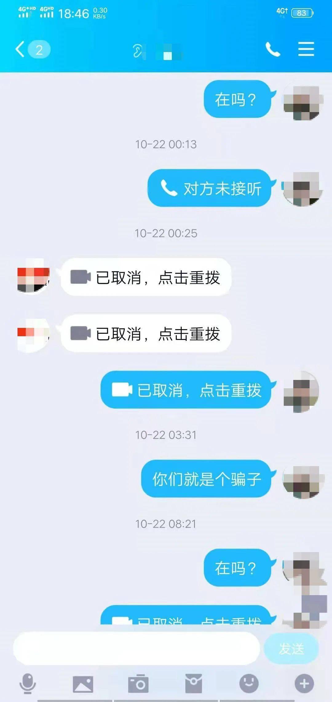 8066a776b96942849b8e73550fca7ed2.jpeg