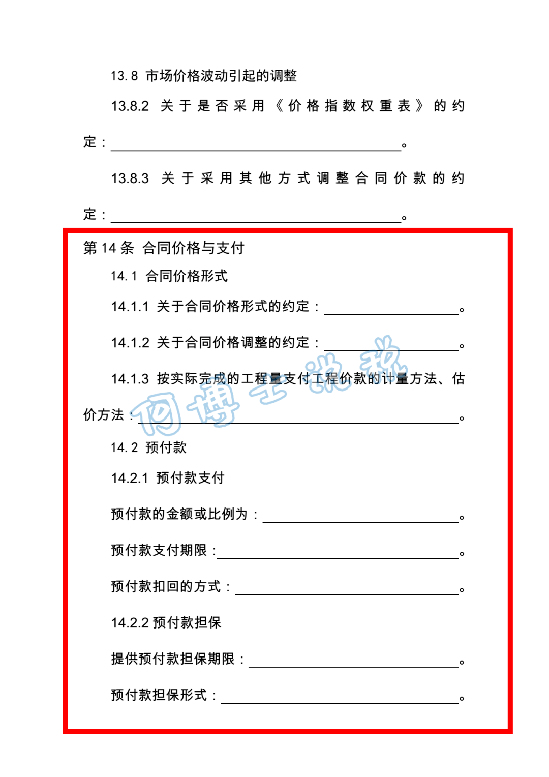 8db4941dfd02426d9873ddf46c0879c4.png