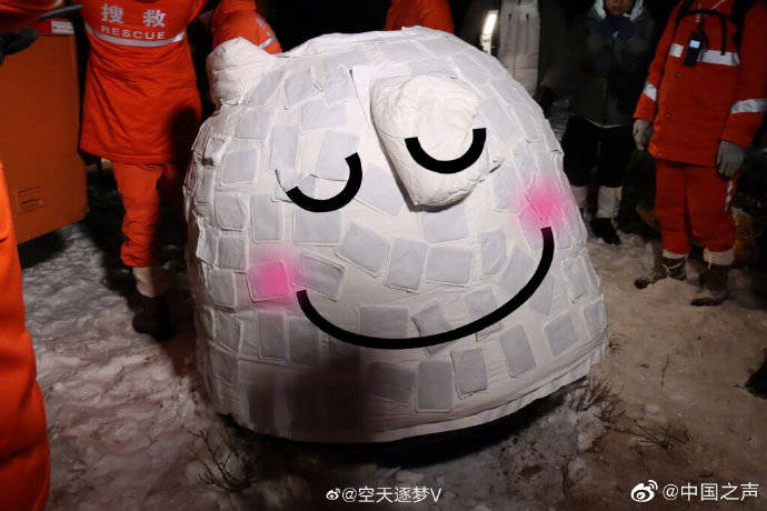 大赛|脑洞大开！嫦娥五号的N种表情包