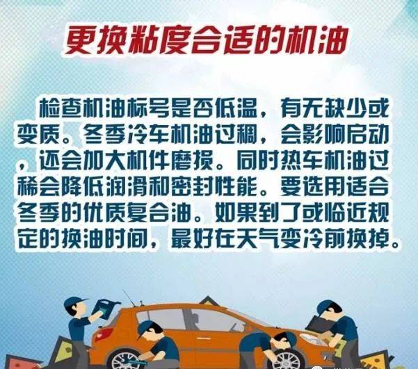 什么时候天气会慢慢变冷 aa96105a12b0422da3ea5c9b00e2e677.jpeg