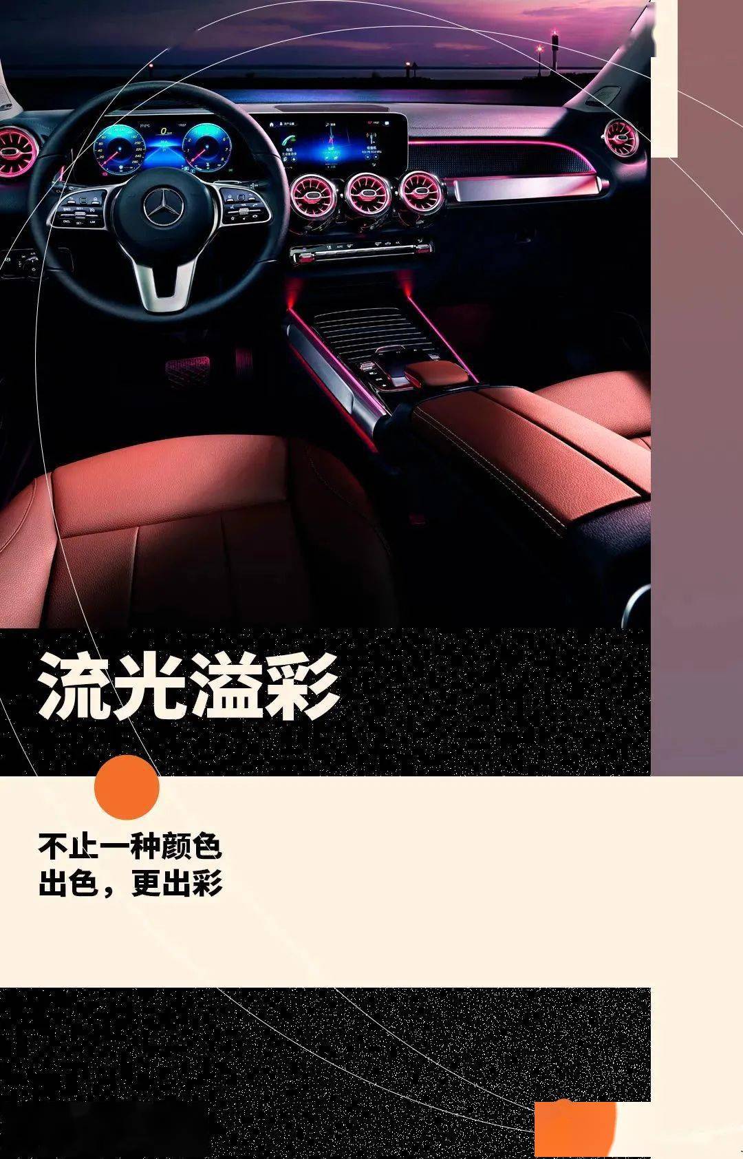 猜成语后视镜_看图猜成语(2)