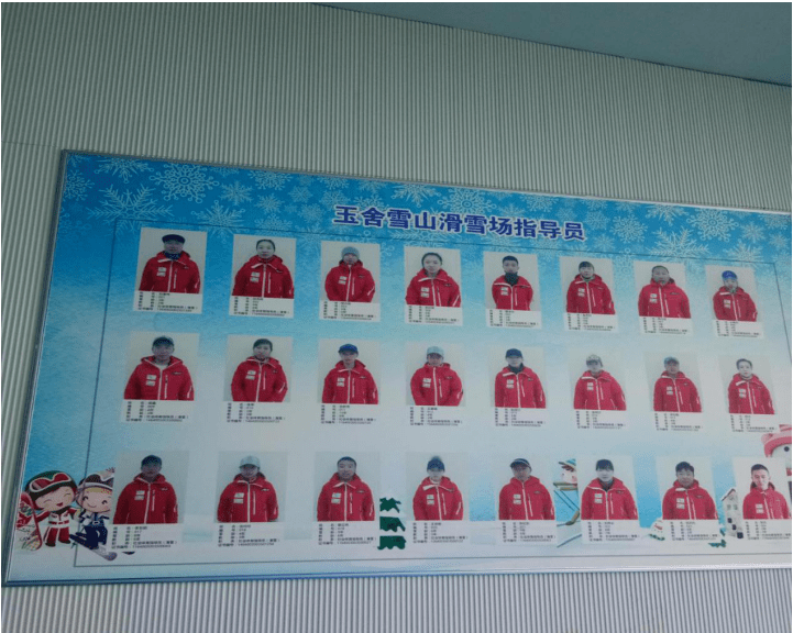 水城县2020年GDP_贵州六盘水水城县图片(2)