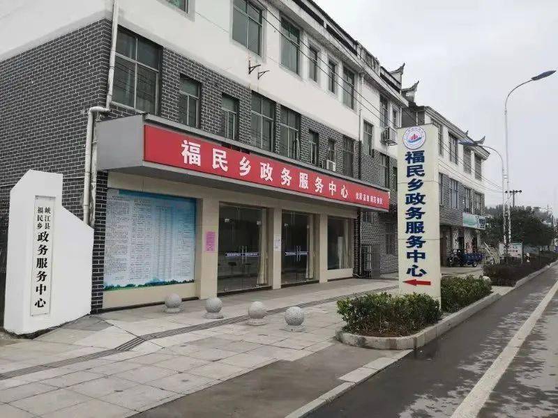 双福户籍人口_天津户籍人口(2)