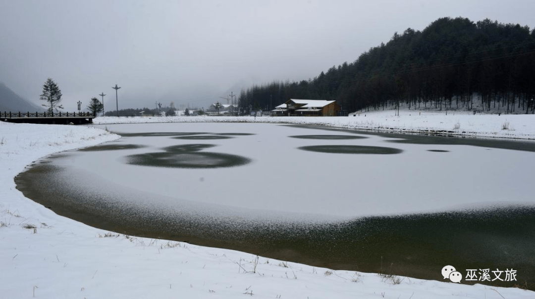 这个冬天 快来巫溪红池坝看雪