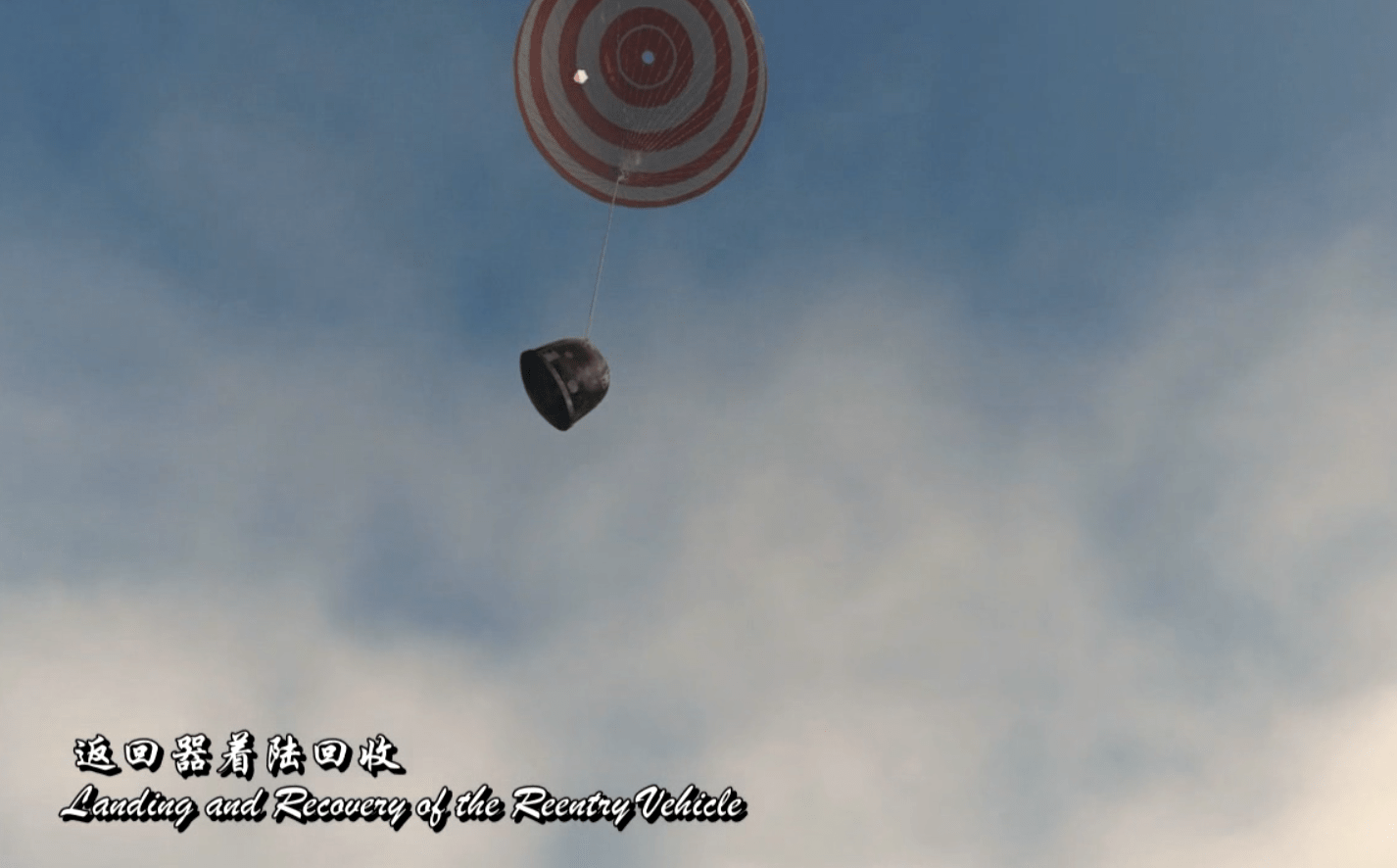 地球|嫦娥揽月｜“打水漂”回家不易，解决两只“拦路虎”决定成败