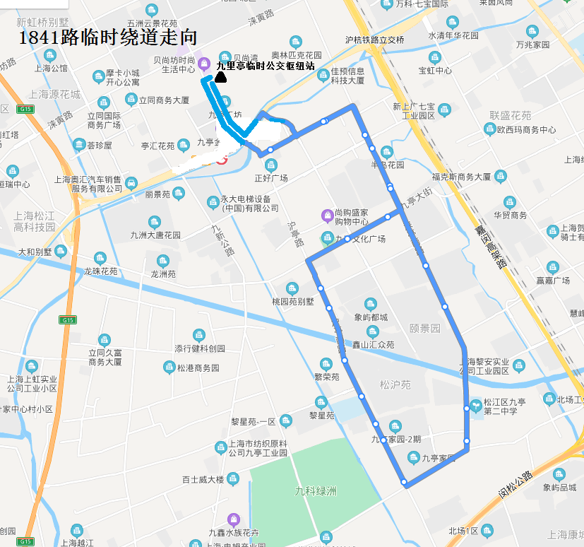 原走向:自九亭地铁站起经沪亭北路,沪松公路,虬泾路,蒲汇路,涞亭南路