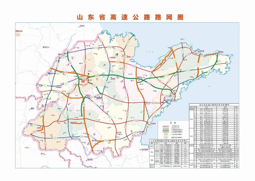 岑溪未来5年gdp_岑溪东山公园