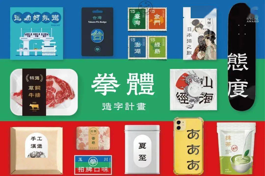 文章配图-31