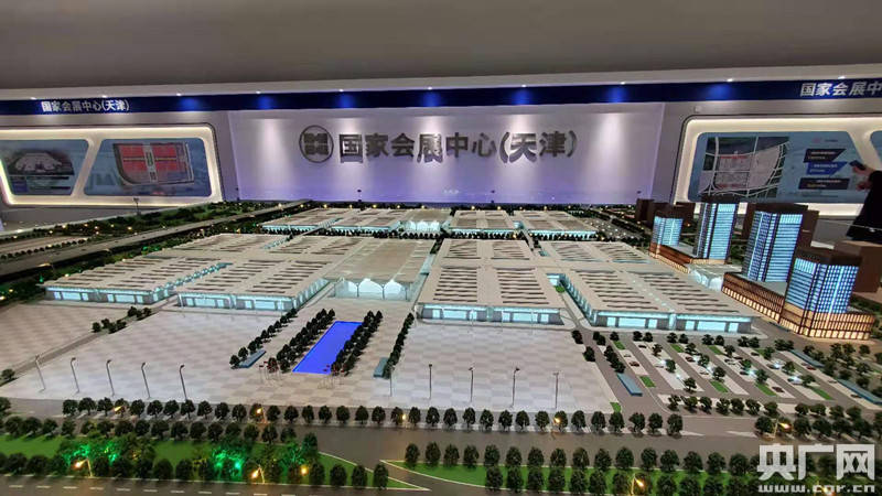 国家会展中心(天津)导览(央广网记者 刘阳 摄)