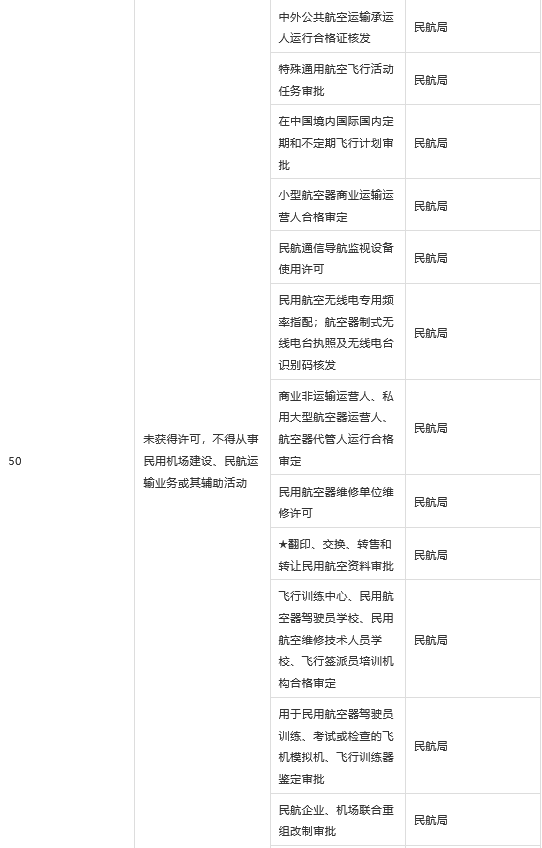 1dbc84f2d7d04d0ab92ed38841d6229b.png