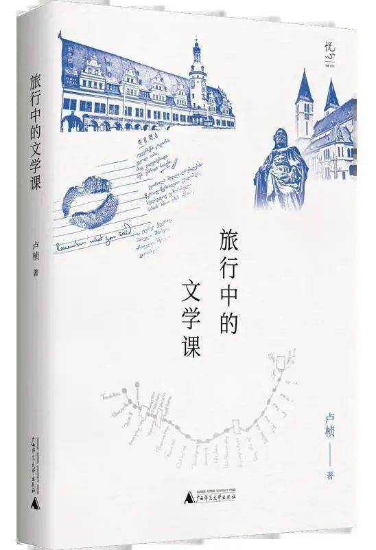 文学类gdp_心跳文学部图片(2)