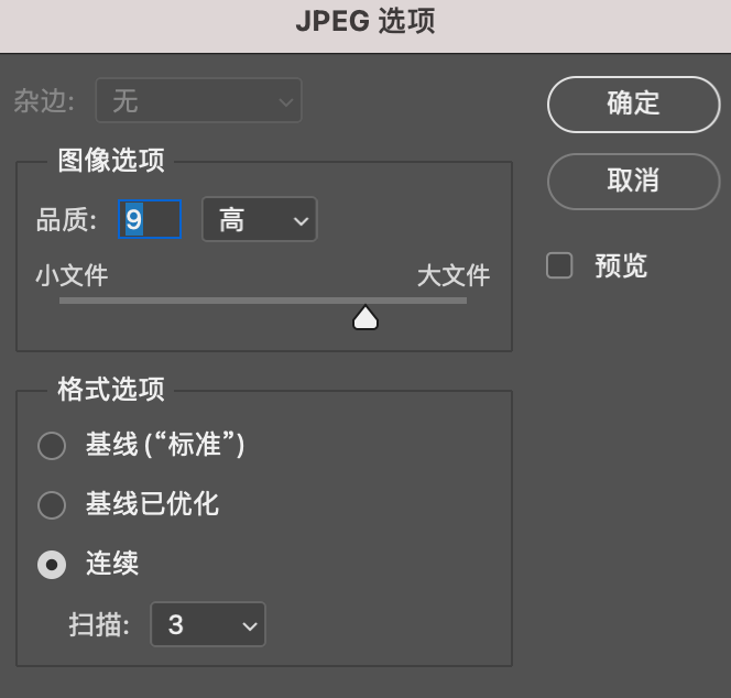 336338e388fc401f925cf0a6d946d12a.png