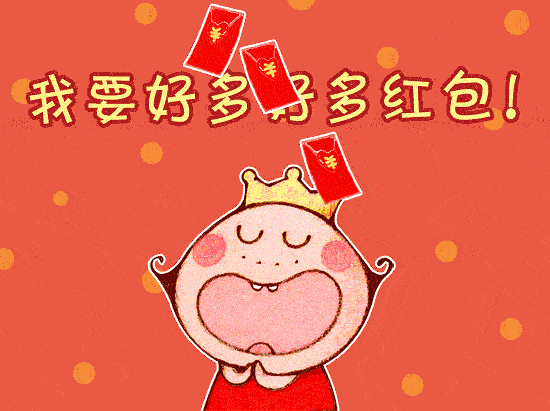 550_411gif 动态图 动图