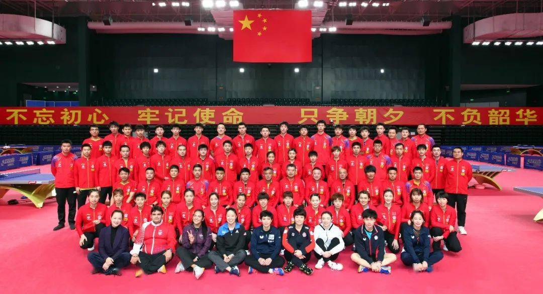 2020年女乒乓球最新_央视直播!2020乒超联赛将于12月21-29日举行!