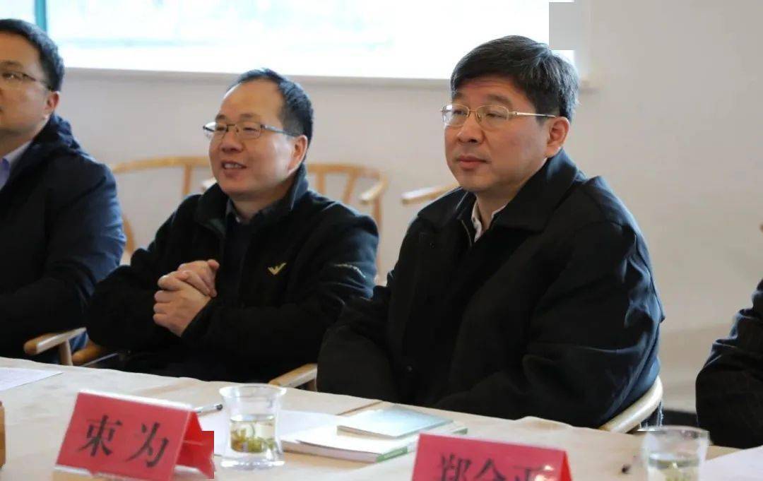 茶资讯 | 中国科协束为书记一行莅临中国茶叶学会调研