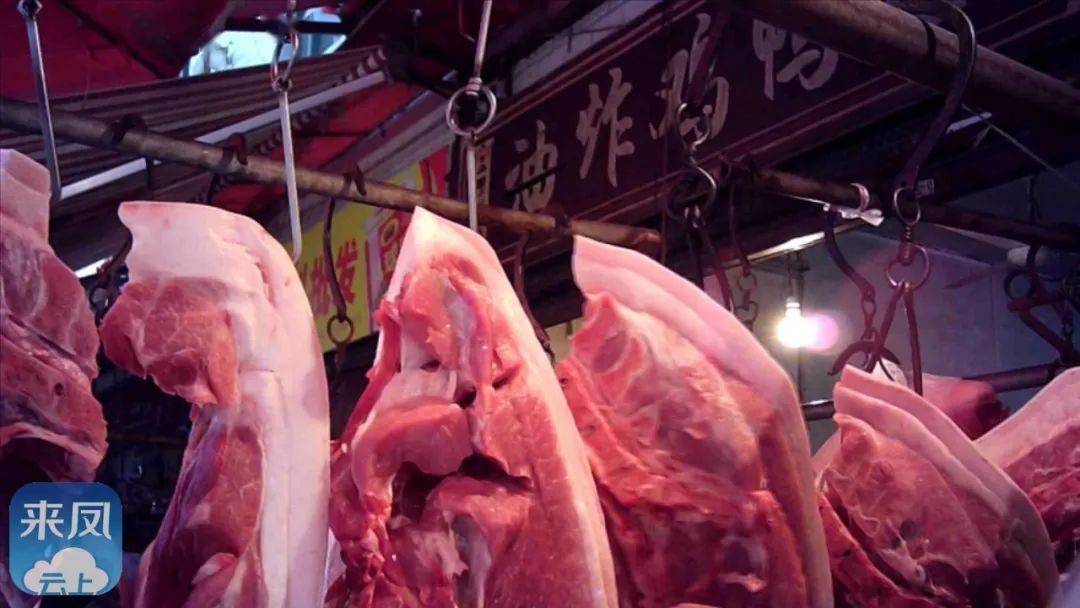 菜市场在卖没有盖检验检疫章的猪肉?是谣言还是确有其