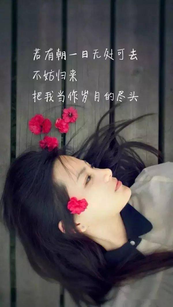 无愧于心简谱_无愧于心图片(3)