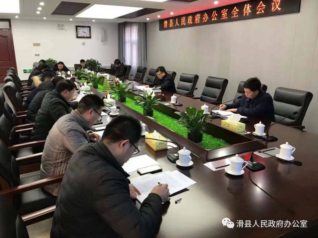 李红斌主任强调,不论从事任何专业,干任何工作,都要树立终身学习的