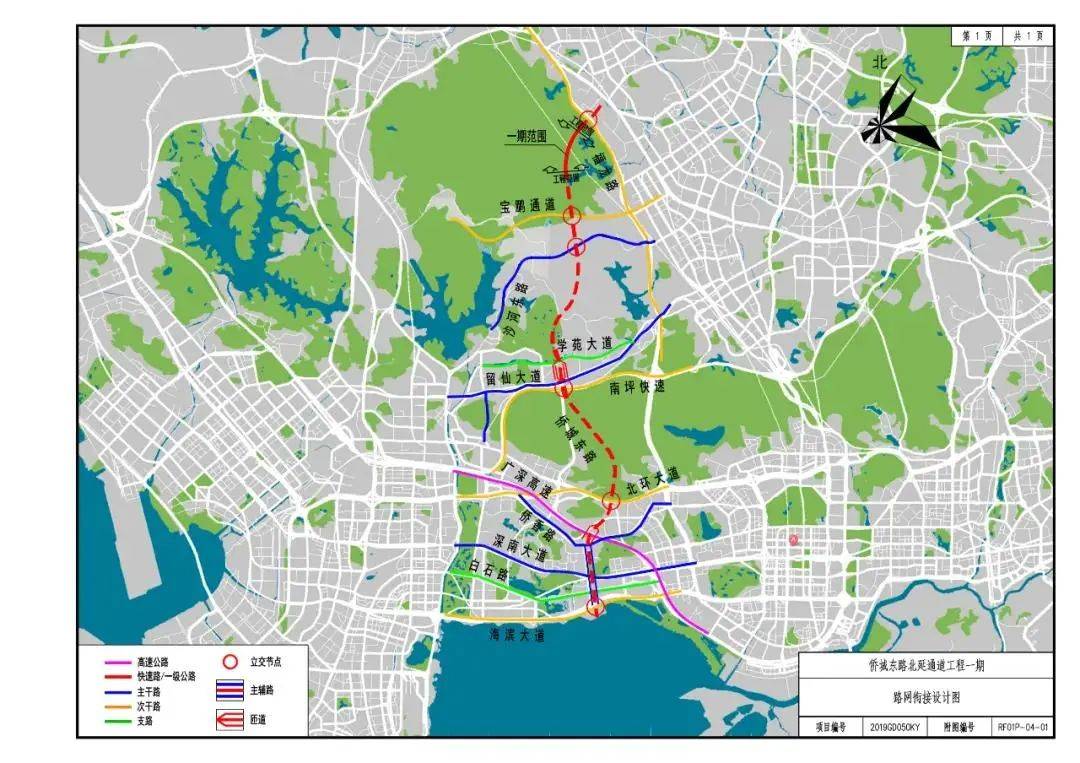 深圳龙华区人口_城市品质提升观察系列报道 龙华篇(2)