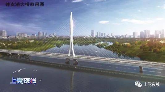 长治又将新增一地标!