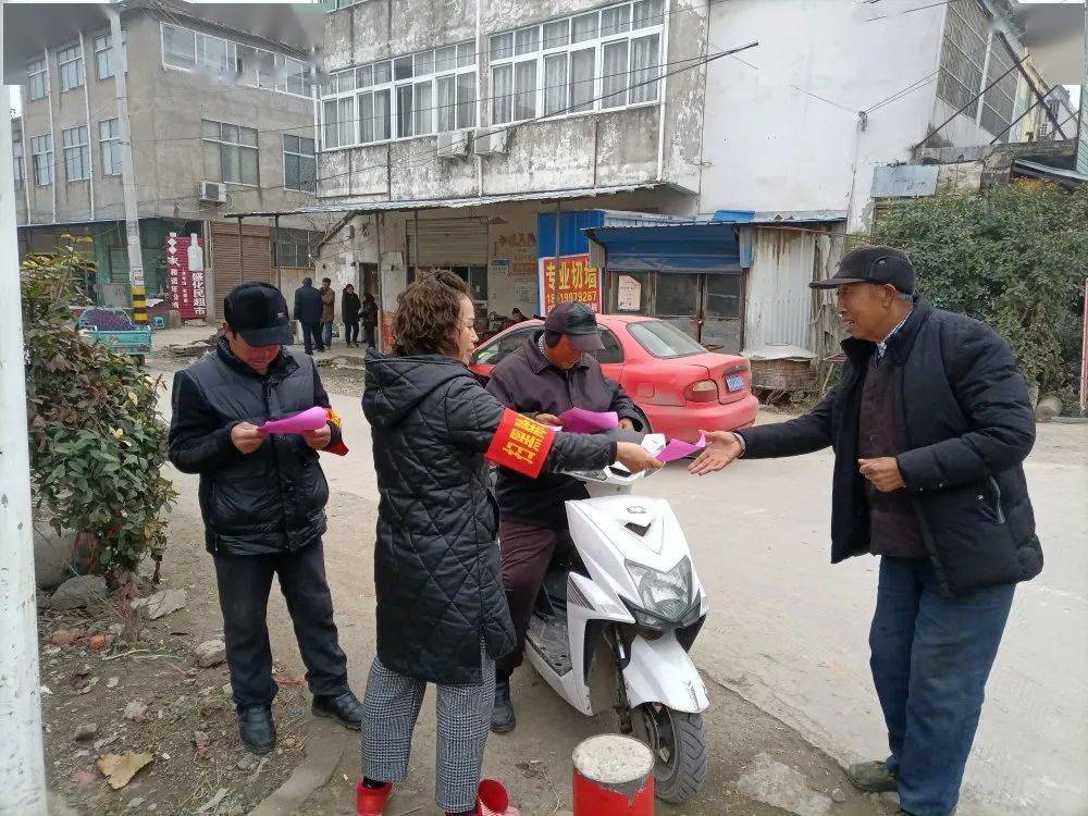 谯城区龙扬镇