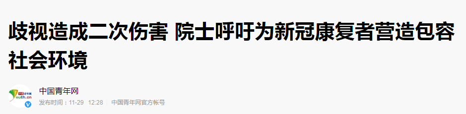 北京大学不让进怎么办