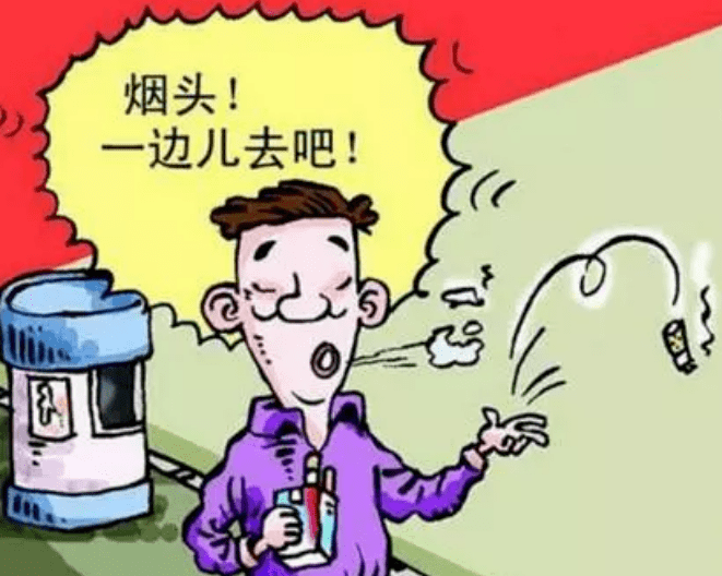 请勿高空抛物物业服务中心拍了拍你