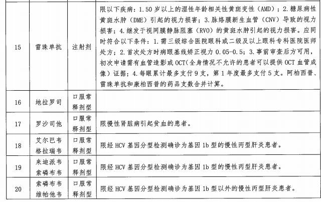 2021年晋江市人口多少_2016年晋江市卫星地图