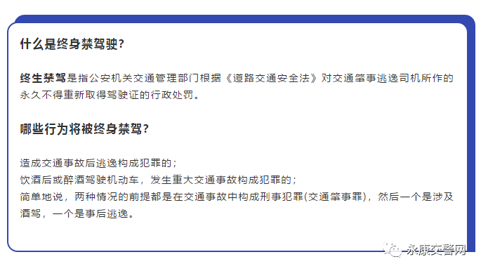 永康多少人口_永康这里保存最完整的万年稻粒,而且不止一颗(3)