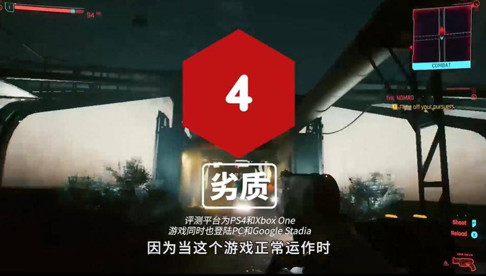 的任务|00后的第一款3A游戏，与缺席的腾讯网易
