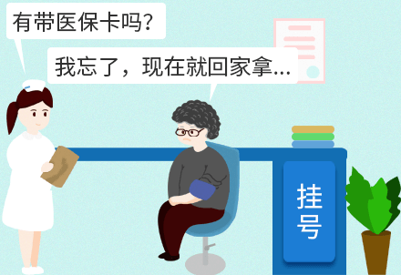 eb3d022dbb6146abadf054b443ae67aa.png