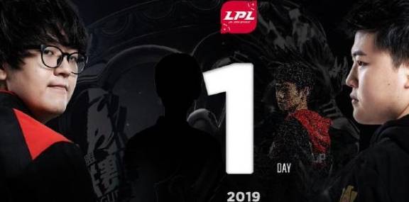 2020lck四强排名_LPL洲际赛对手名单出炉,LCK最强一届,四强全是强队