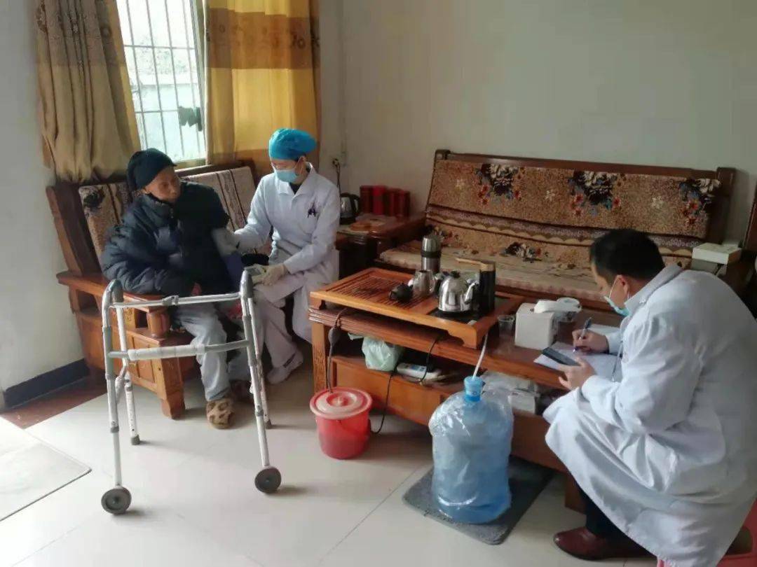 实有人口管理员体检_实有人口管理员工服(2)
