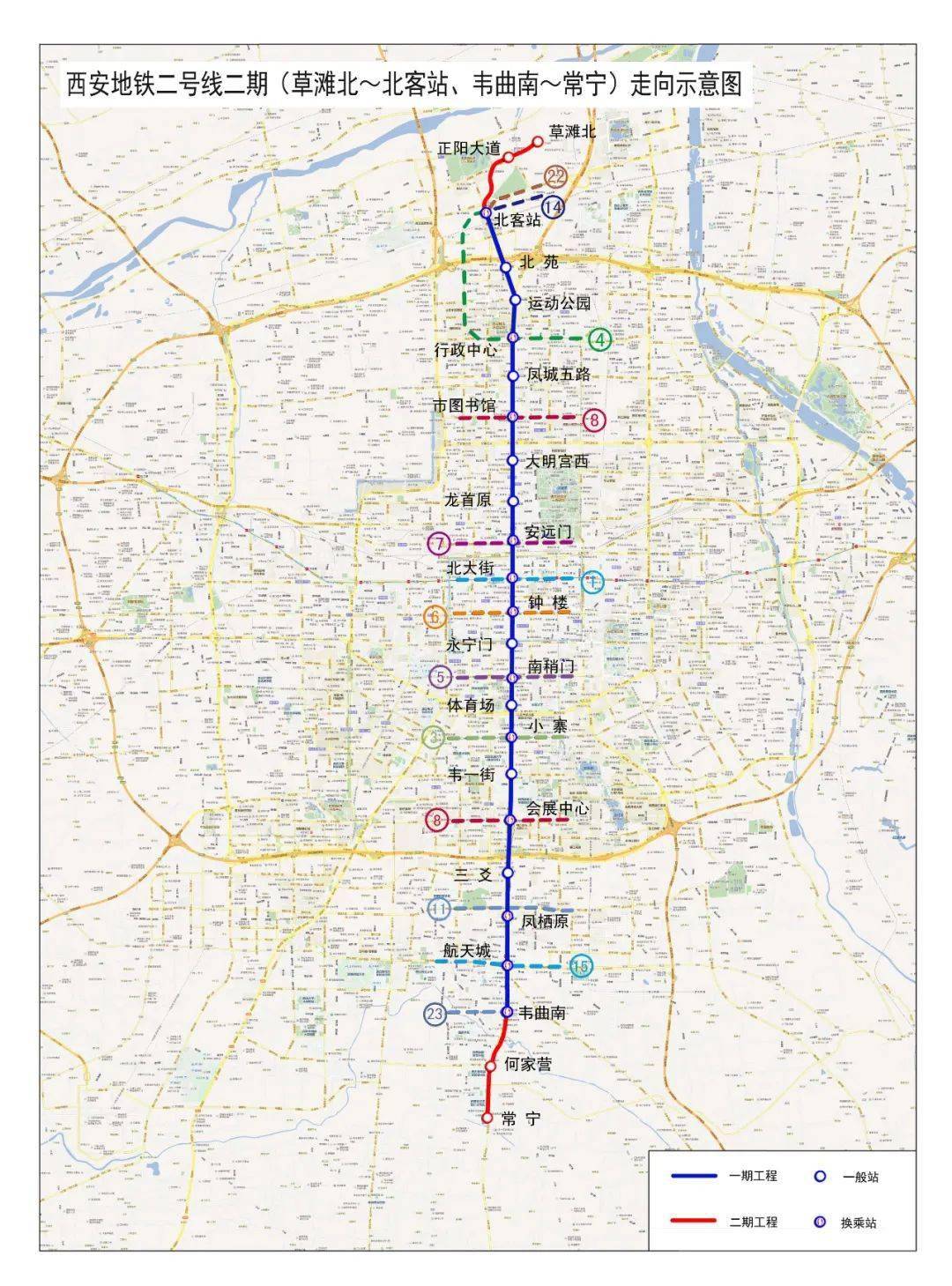 16公里 12月底全线"洞通", 图源:西安地铁 5 地铁8号线 8号线(环线)全