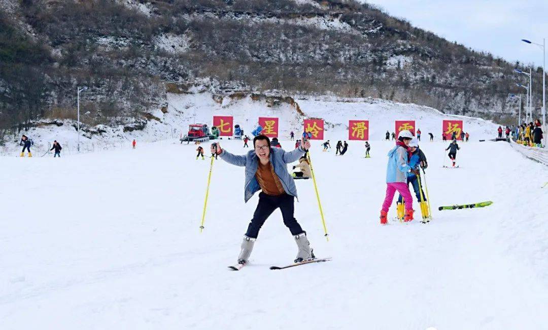 七星岭滑雪场七星岭滑雪场是江西省首家野外高山滑雪场,也是黑龙江