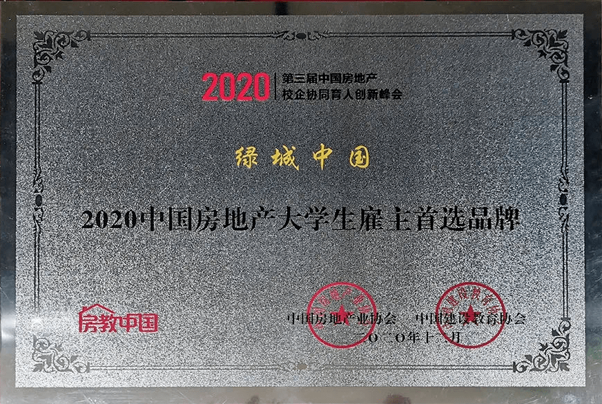 3ebc0c42e0ac4a06a59835ac19c6875b.png