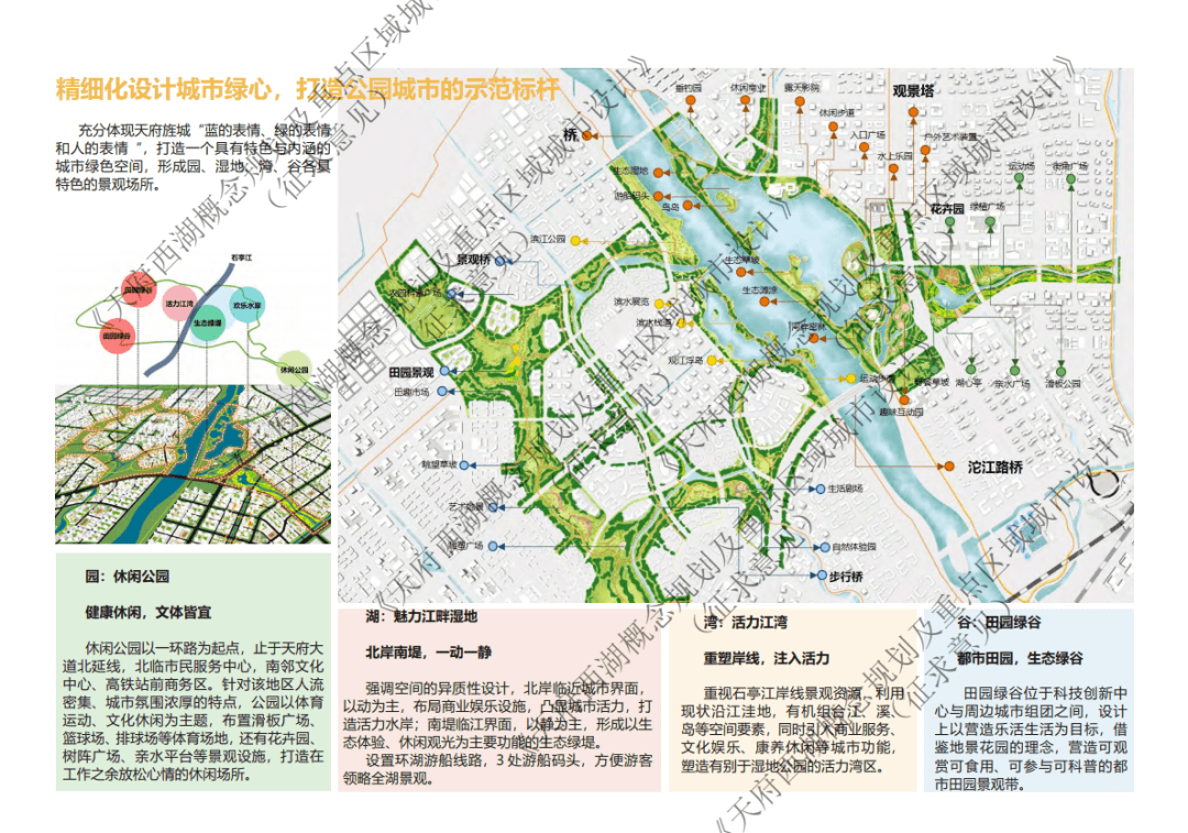 德阳市人口_德阳市地图