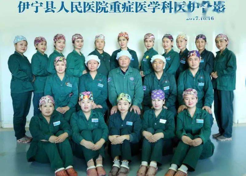 伊宁人口比例_伊宁人口(2)
