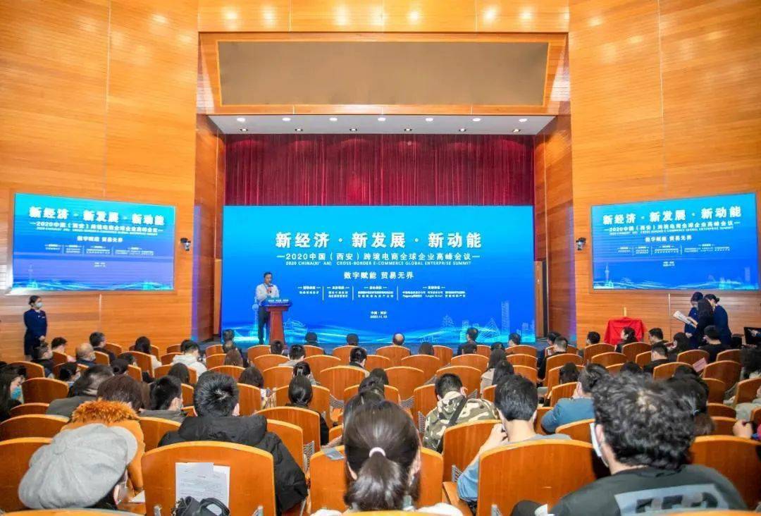 曲江新区2020年GDP_曲江新区2002年照片