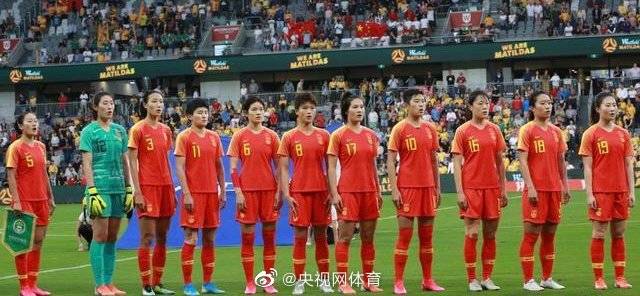 2020中国女足世界排名_中国女足连续三年排名世界第15