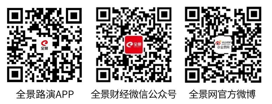 发展趋势|【报名】大湾区高端制造发展趋势私享会——走进“惠州潼湖生态智慧区”活动12月22日在惠州举办