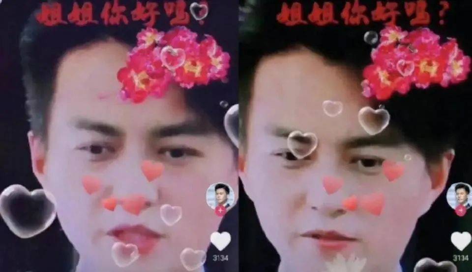 北上广深地铁长排名_北上广没有靳东,四五线没有李诞||深长