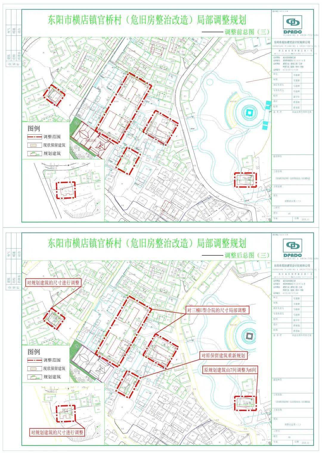 池店镇2020gdp_晋江市池店镇唐厝小学(2)