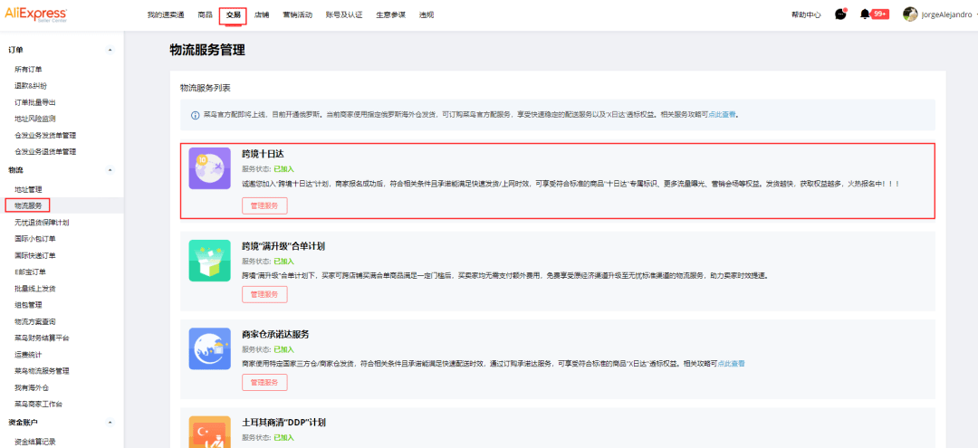 78bc85f7831f47a4b70535652183b72f.png